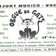 Targeta Presentació i Promoció 1981