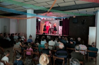CERCS (Berguedà) · Espectacle Varie-Gats · festa Major · 11/10/2026